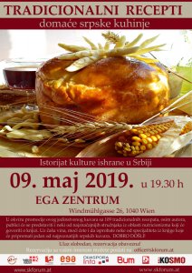 Promocija knjige Tradicionalni recepti domaće srpske kuhinje u Beču - Promotion of the book Traditional Serbian food and recipes in Vienna